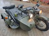 Ural Ranger 2WD - Angebote