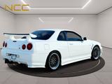 Nissan Skyline - Nissan Skyline: Coupe