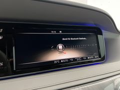 MERCEDES-BENZ Mercedes Benz S 350d LANG/ 1.H/GARANTIE /DESIGNO MERCEDES-BENZ Mercedes Benz S 350d LANG/ 1.H/GARANTIE /DESIGNO