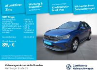 Volkswagen Taigo - Vorschau Bild 2