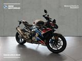 BMW M 1000 R - Neufahrzeug - Motorräder in Düsseldorf