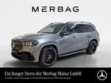 Mercedes-Benz GLS 63 4M AMG AMG Premium Plus Night Pano 360° - Mercedes-Benz GLS 63: Grau