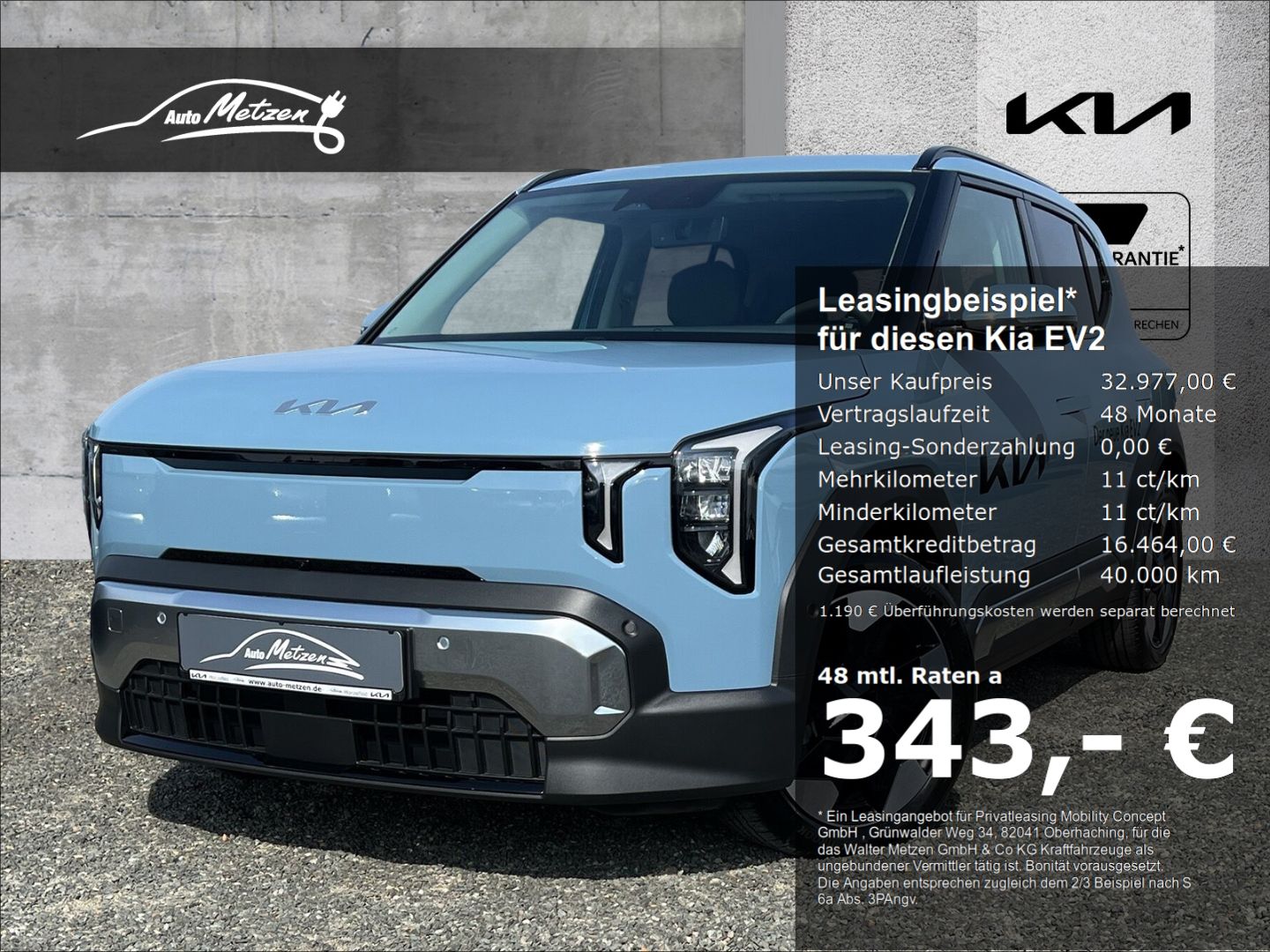 Kia EV2 - Bild 1