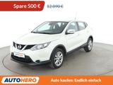 Nissan Qashqai 1.2 Acenta*NAVI*TEMPO*CAM*PDC*SHZ*KLIMA* - Nissan Gebrauchtwagen in München