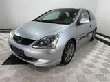 Honda Civic 1.4i Sport Unlimited - Honda Civic in Bonn