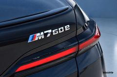BMW M760 – 10 / 25
