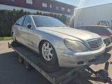 Mercedes-Benz S 500 S -Klasse Lim. S 500 - gebrauchte Mercedes-Benz S 500 aus dem Jahr 2001