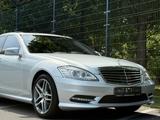 Mercedes-Benz S 500 AMG Facelift Leder Xenon Kamera - Mercedes-Benz AMG aus dem Jahr 2007
