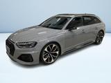 Audi RS4 Avant 2.9 TFSI 25 years Quattro Tiptron - Audi Coupé Kombi Gebrauchtwagen