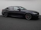 BMW M550i xD Kamera Laser HUD DAB H/K 4Klima Komfort - BMW M550 in Dortmund