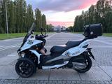 Quadro QV3 EDELWEISS Limited Edition  - QUADRO ROLLER