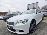 BMW M550 5 Limousine M550 d xDrive - BMW M550 aus 2015