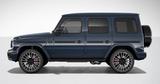 Mercedes-Benz G63 AMG I PD26 I Carbon I Pepper I A22 I TV - Mercedes-Benz G 63 AMG in Wiesbaden