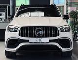 Mercedes-Benz GLE 63 S AMG 4M+ NIGHT|PANO|360|HUD|AHK|BURMESTE - gebrauchte Mercedes-Benz GLE 63 AMG aus dem Jahr 2021