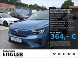 Volvo C40 Core Recharge Pure Electric Stdhzg. Cam - Volvo C40: Recharge Core