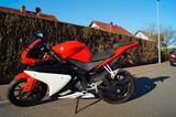 Yamaha YZF-R 125A - Offers matching your search criteria