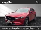 Mazda CX-5 Exclusive-Line 2WD Bluetooth Navi LED Klima - Mazda Gebrauchtwagen München
