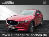 Mazda CX-5 Exclusive-Line 2WD Bluetooth Navi LED Klima - Mazda CX-5 aus 2020