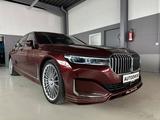 ALPINA B7 Nr.197/Bowers&Wilkins/Massage/Laser/Skylounge - ALPINA B7 Gebrauchtwagen