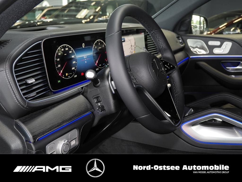 Fahrzeugabbildung Mercedes-Benz GLE 450 d 4m Coupé AMG NIGHT PANO AHK HUD 22-ZO