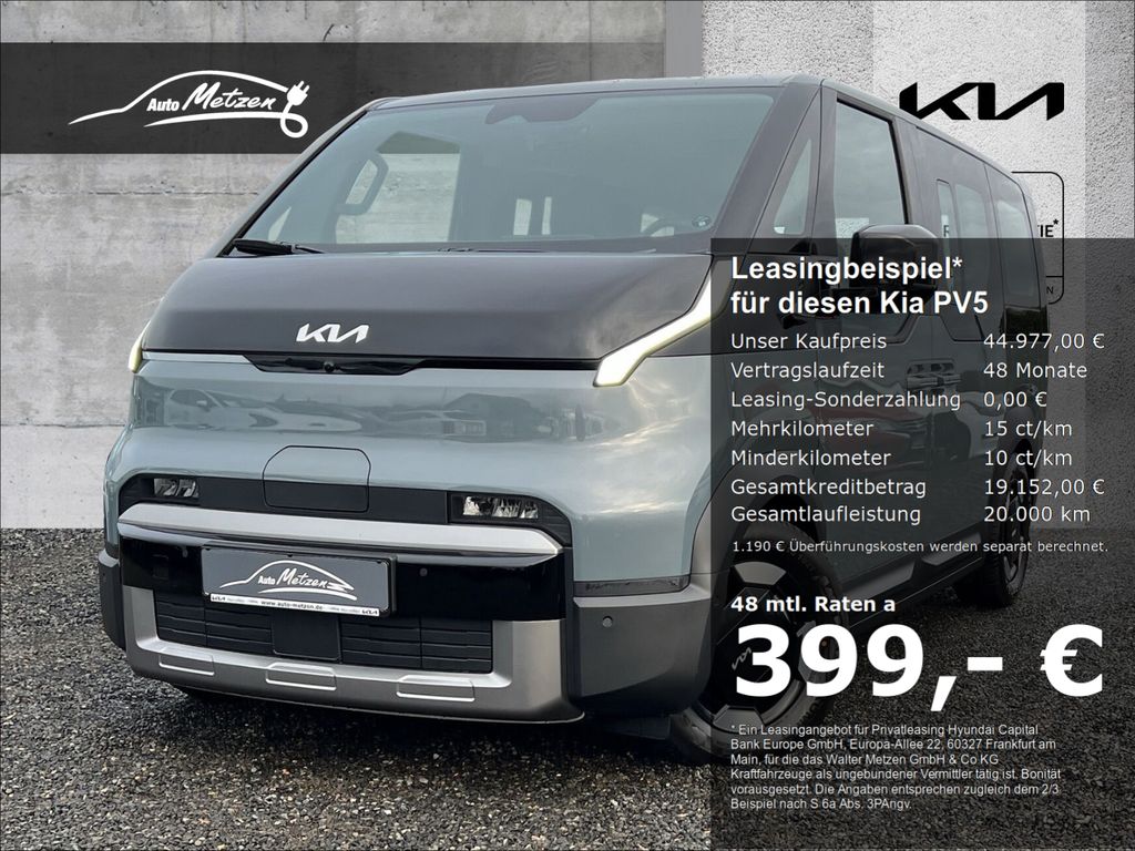 Kia PV5 71,2 kW/h Elite P2/P3/P4/WP/ Ganzjahresreife