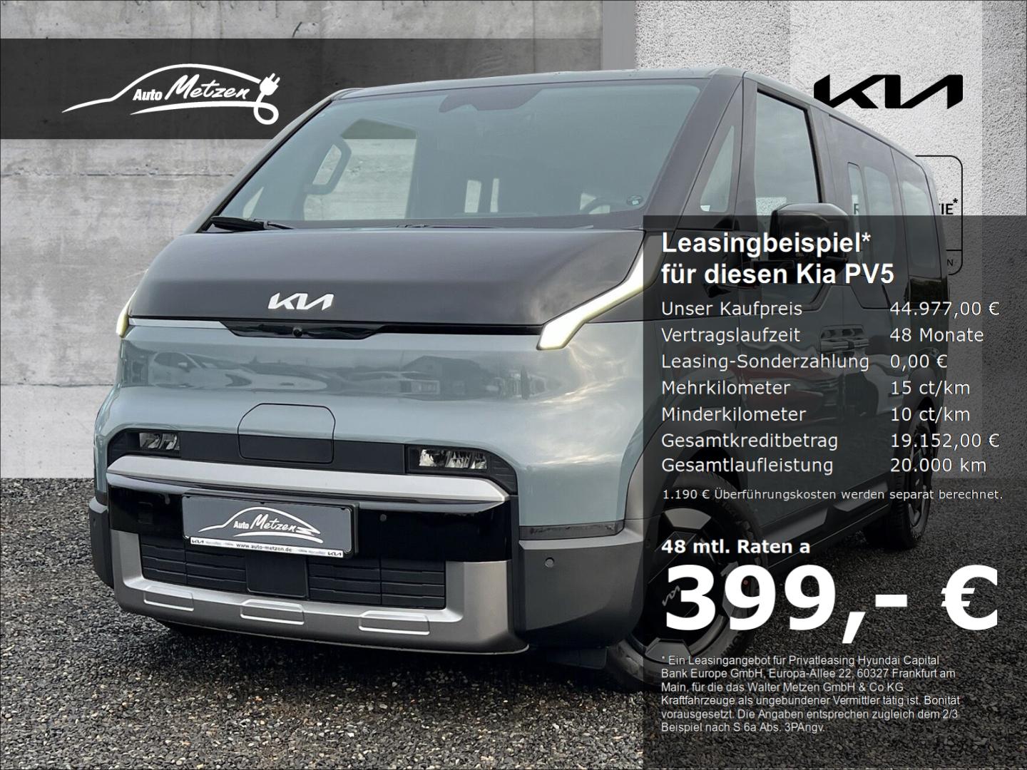 Kia PV5 71,2 kW/h Elite P2/P3/P4/WP/ Ganzjahresreife