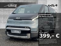 Kia PV5 - Vorschau Bild 1