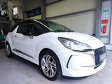 DS Automobiles DS3 So Chic ***KLIMA+TEMPOMAT+SHZ+PDC*** - DS Automobiles DS3 aus 2016