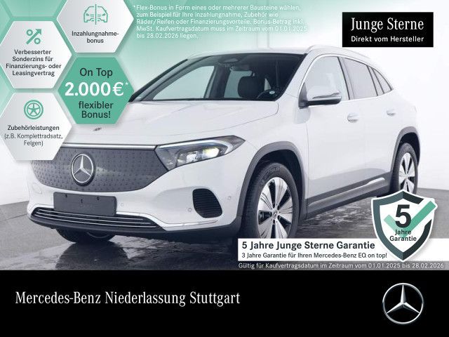 Mercedes-Benz EQA 250 PROGRESSIVE Advanced PLUS/VZ-Ass/Totw