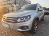 Volkswagen Tiguan Lounge Track & Style BMT 4Motion TOP - Volkswagen Tiguan: Style Track