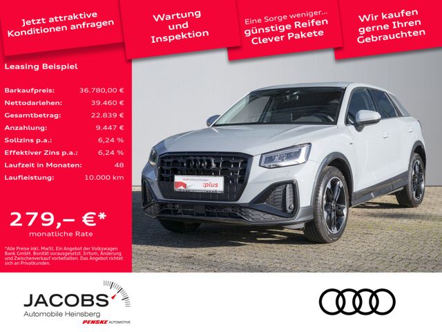 Audi Q2 35 TFSI S line AHK,Navigation,virtual Cockpit