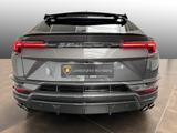 Lamborghini Urus Performante MY 23| Lamborghini Nürnberg - gebrauchte Lamborghini Urus aus dem Jahr 2023