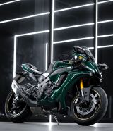 Yamaha YZF-R1 Garantie bis 05.26  - Offers matching your search criteria
