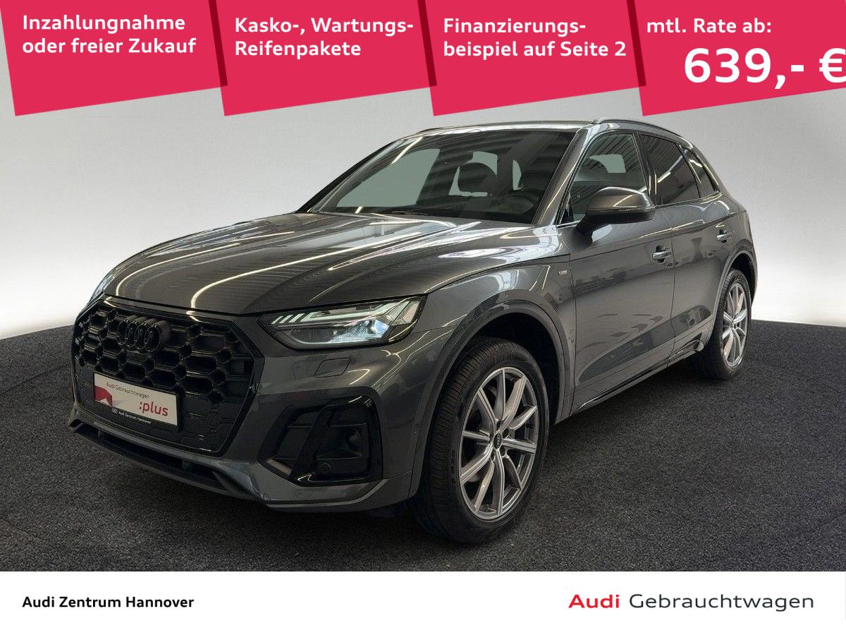 Audi Q5 - Bild 1