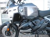 BMW R 1300 GS Adventure Triple Black - BMW ENDURO