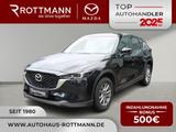Mazda CX-5 EXCLUSIVE-Line NAVI/rKamera/ACAA/Lenkr.heiz - Mazda CX-5 in Oberhausen