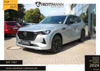 Mazda CX-60 - Vorschau Bild 1