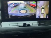 Nissan X-Trail - Vorschau Bild 15