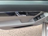 Mercedes-Benz C 230 C -Klasse Lim. C 230*AUTOMATIK*KLIMA* - Mercedes-Benz C 230: C230k
