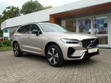 Volvo XC60 T6 AWD Plus Dark #volvocars #madebymerten - Volvo XC60 Jahreswagen