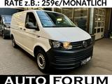 Volkswagen T6 Transporter 2.0 TDI AUT NAVI AHK KLIMA PDC - VW T6 Transporter Gebrauchtwagen in Hamburg