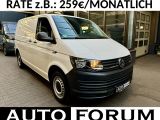 Volkswagen T6 Transporter 2.0 TDI AUT NAVI AHK KLIMA PDC - Volkswagen T6 in Hamburg
