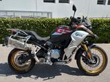 BMW F850GS ADV Tieferlegung - BMW TIEFERLEGUNG