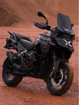 BMW R1300GS Adventure Dark Knight mit Höhenregelung - Angebote entsprechen deinen Suchkriterien