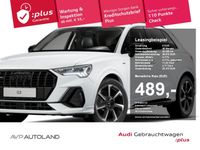 Audi Q3 - Vorschau Bild 1