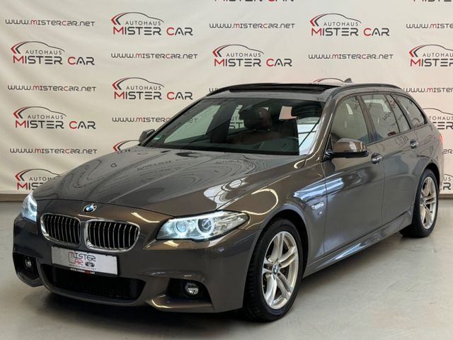 BMW 530d Touring M PAKET PANO/HUD/KAM/KEY/SPUR/TOT