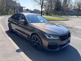 BMW 545e xDrive - Individual-Lack,Massage,HUD,WCA... - BMW 545 in München