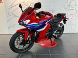Honda CBR 500 R 2025 0% Finanzierung - Offers