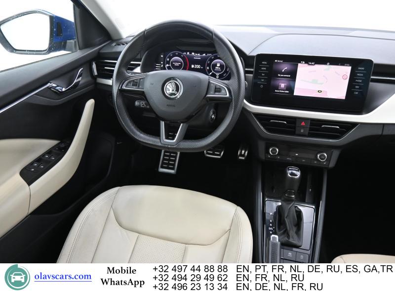 Skoda Scala