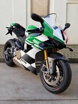 Ducati Panigale V4 Tricolore - DUCATI TRICOLORE